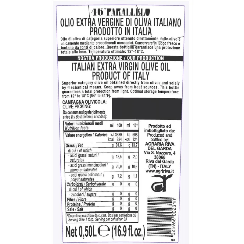 Agraria Riva Del GardaExtra Virgin Olive Oil 46 Parallelo 500ml - Image 2
