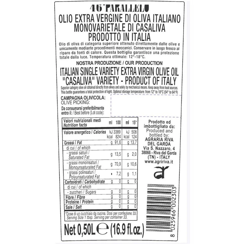 Agraria Riva Del GardaExtra Virgin Olive Oil 46° Parallelo Monocultivar Casaliva 500ml - Image 2
