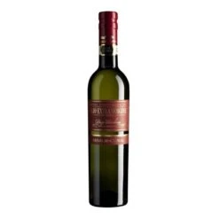 Arnaldo CapraiExtra Virgin Olive Oil PDO Umbria Colli Martani 500ml