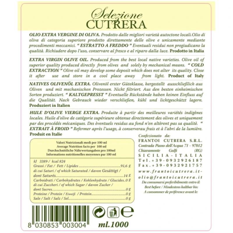 CutreraExtra Virgin Olive Oil Selezione 1l - Image 2